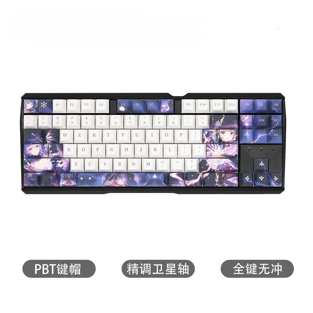 CHERRY MX3.0S TKL Genshin Impact Raiden Shogun Limited Edition Alloy RGB 88key Wired Mechanical Keyboard