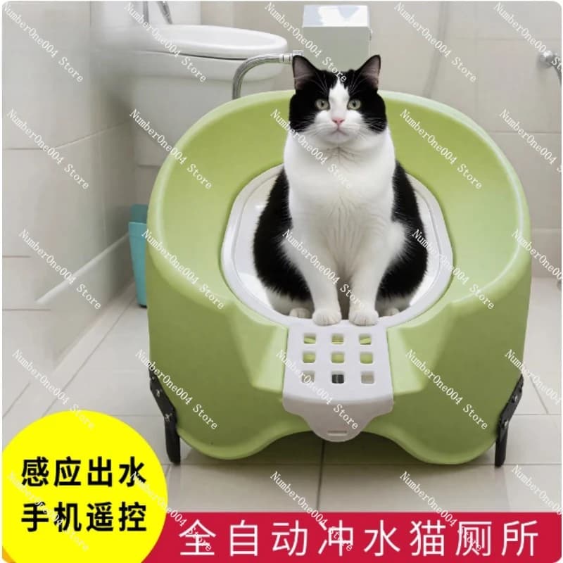 Lettiera per Gatti con Pulizia Automatica a Induzione, Sensore a Infrarossi, Toilette Autopulente per Gatti