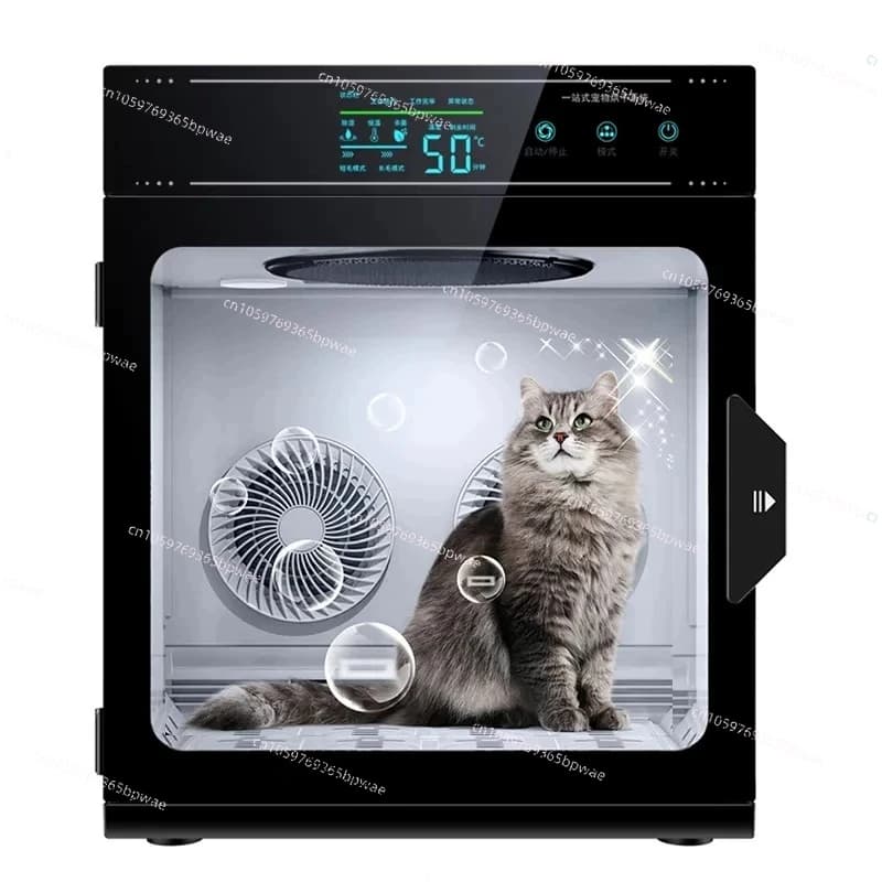 Asciugatrice Automatica per Animali Domestici, Sterilizzazione Silenziosa per Gatti e Cuccioli, Asciugacapelli, Dispositivo per Asciugatura Rapida