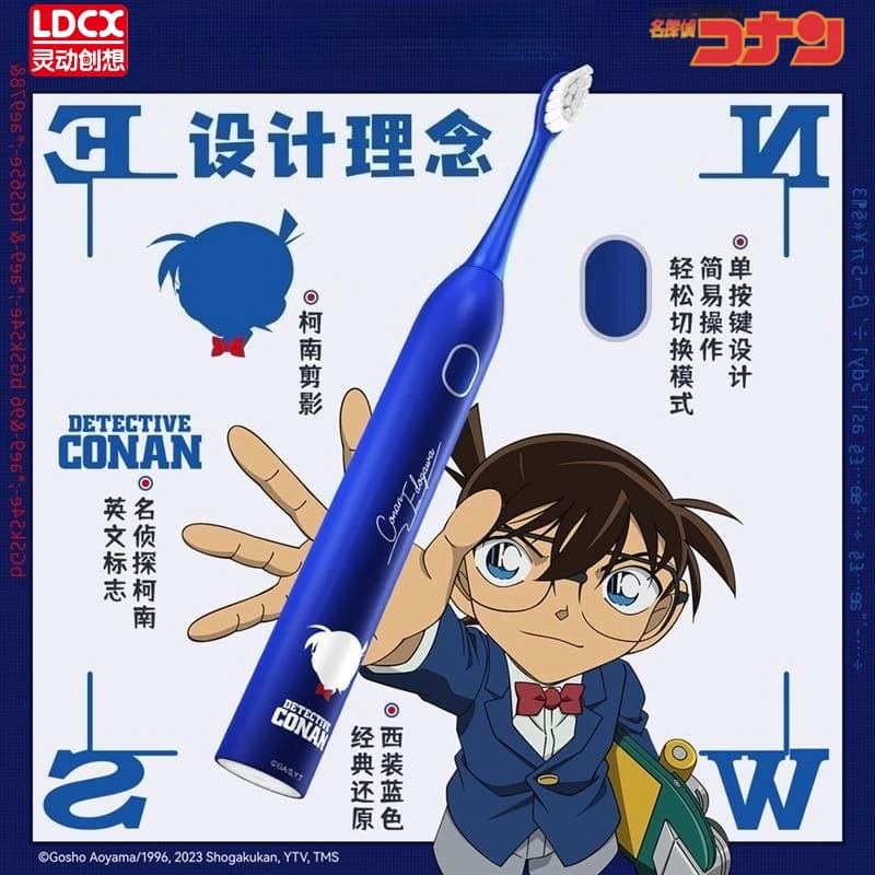 Electric Brush Detective Conan Pill Dynamic Series for Adults, Fully Automatic, Original, Birthday Gift Anime
