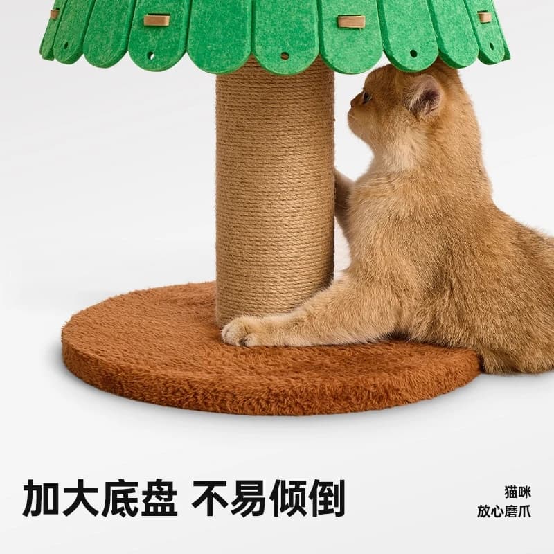 Albero per gatti Stile natalizio Condo per gatti multilivello Arrampicata Resistente ai graffi Letto accogliente Regalo per la casa per gatti e gattini