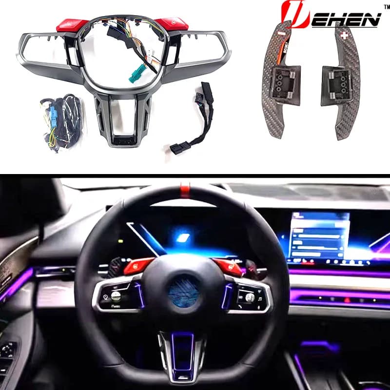 Covering of the environmental lighting steering wheel for the new 5 G60 G70 M5 G90 i5 M60 i7 X2 M35i G48 G18 X5X6 2025-2026 Paddle Shift