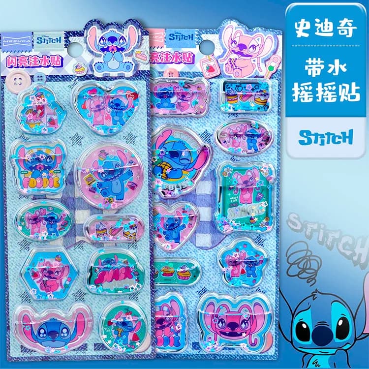 Adesivi 3D Originali Stitch con Effetto Acqua, Decorazioni Creative Fai-da-Te per Quaderni e Cover Telefoni, Regalo per Studenti e Festività
