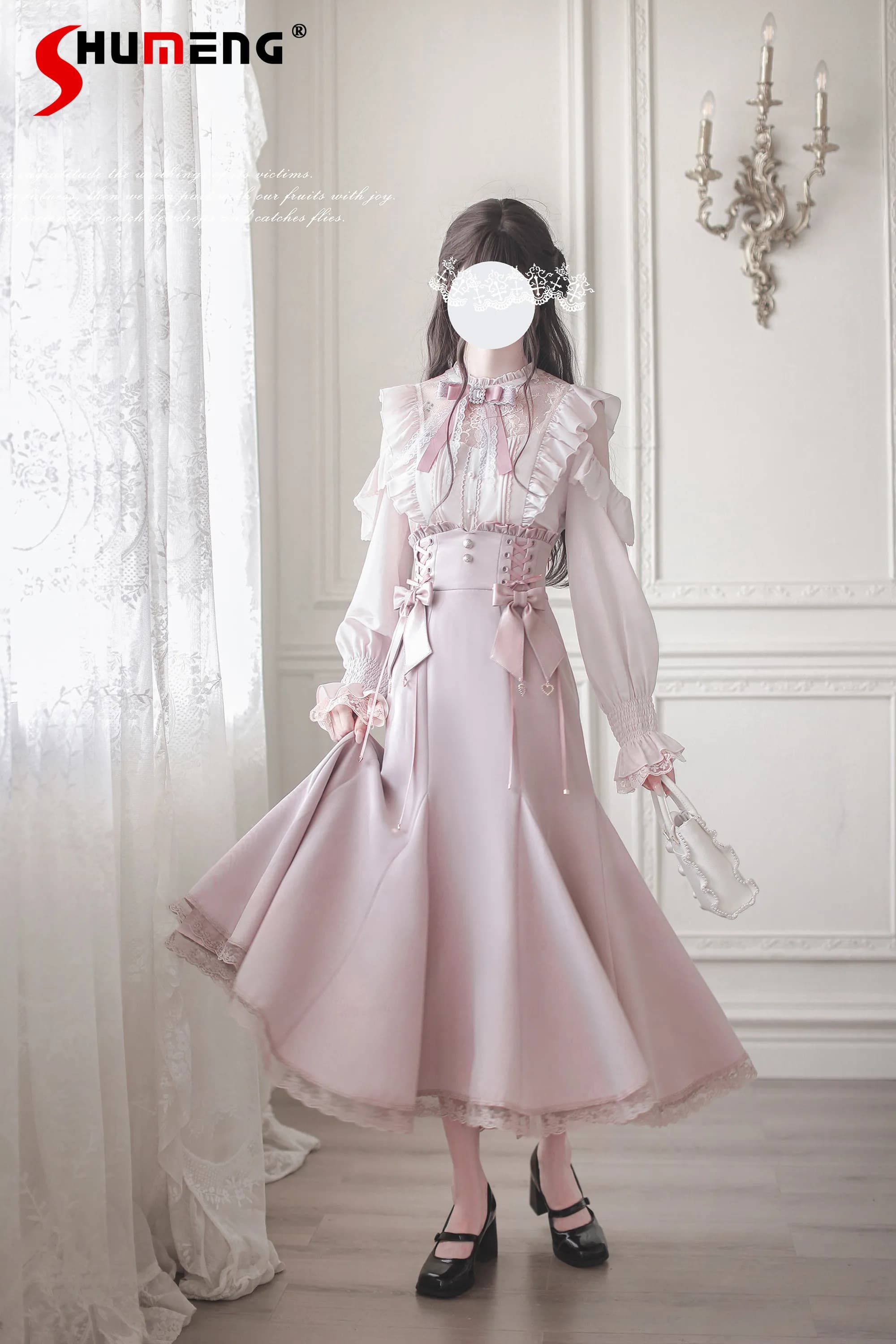 Set Originale Giapponese di Camicia Elegante a Maniche Lunghe con Inserti in Pizzo e Gonna Lunga a Vita Alta a Coda di Pesce per Donna, Primavera 2026