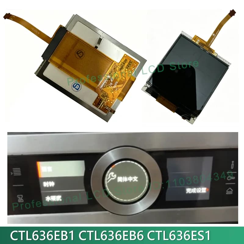Schermo LCD di ricambio per macchina da caffè e forno Bosch serie CTL636EB1 CTL636EB6 CTL636ES1 CTL636ES6 CTL636ES6W