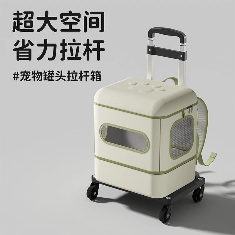 Borsa per gatti da passeggio, zaino portatile per gatti con lettiera, trolley pieghevole per animali domestici, zaino