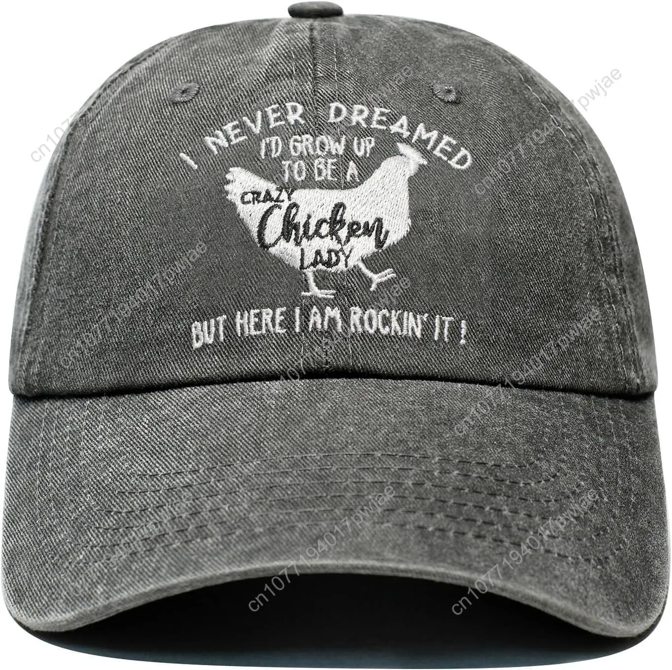 Women's Chicken Hat, Gifts Mother Chicken for Woman, Adjustable Washed Cotton Bed Baseball Cap