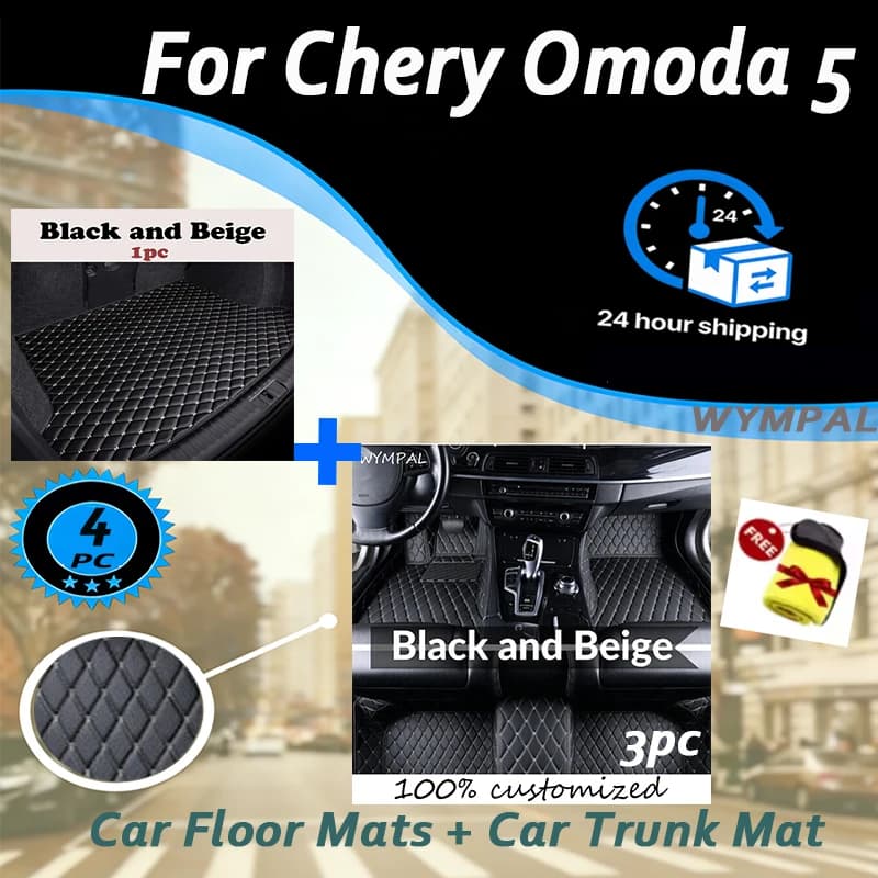 4pc Set car floor trunk mat for Chery Omoda 5 2022-2024 with towel