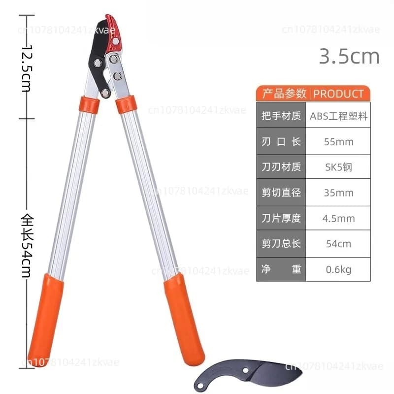 Pruning tools Lopper Extensible power Garden cutter Shears for branches Hand tools Garden