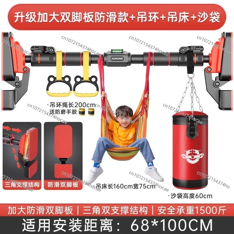 Horizontal bar Indoor fitness equipment for home Traction device with single rod for children's sports ring door