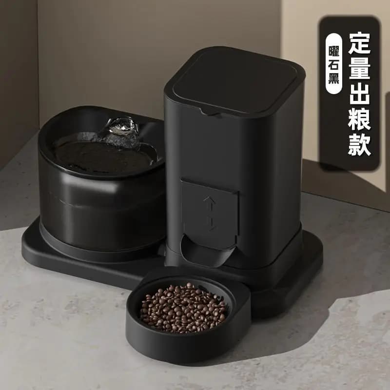 Fontanella e Ciotola 2-in-1 Anti-Ribaltamento per Animali Domestici, Distributore Automatico di Acqua Circolante per Cani e Gatti, Dispenser Anti-Goccia per Cibo e Acqua