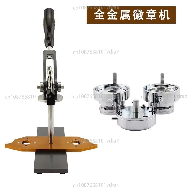 Entirely metal badge maker; Set of DIY bar card production machines; New multisize with replaceable mold