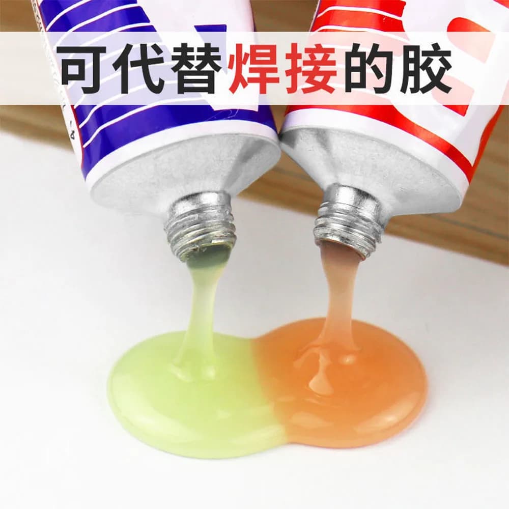 Colla per saldatura A freddo colla per riparazione di metalli ad alta resistenza Magic Plastic Repair Casting agente adesivo Weld Industrial A + B colla sigillante
