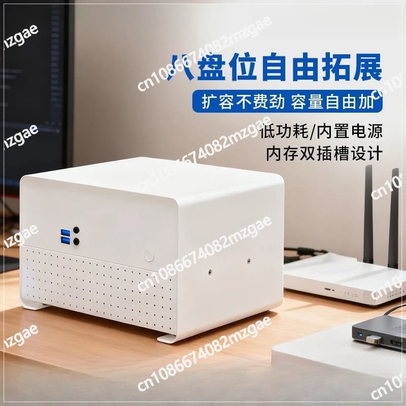 Host NAS a otto bit per archiviazione di rete, disco rigido domestico, backup album cellulare, cloud disk privato