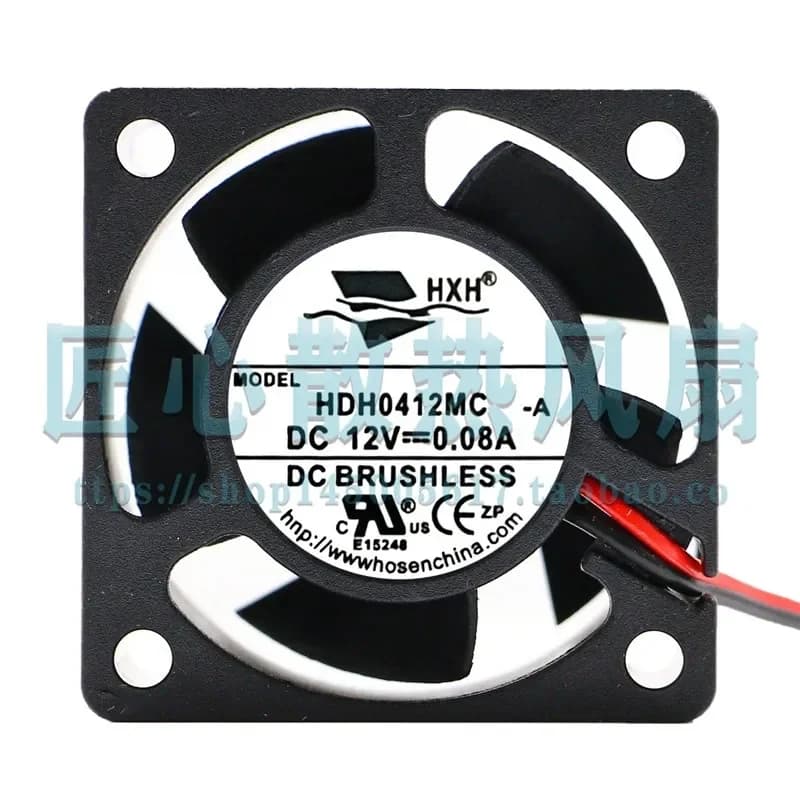 New 4CM HXH HDH0412MC 12V 0.08A Power Inverter Silent DC Cooling Fan for Electronic Devices