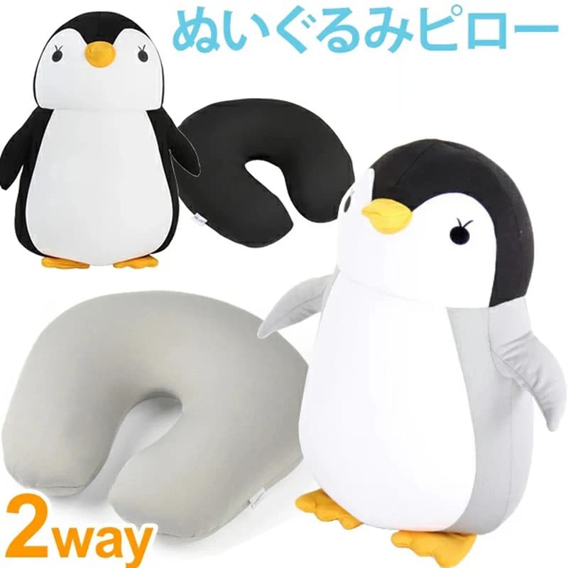 Cuscino da viaggio per il collo Cuscino in peluche a forma di U Simpatico pinguino con cerniera e ribaltamento Deformabile Supporta la testa, il collo, il mento, adatto per adulti