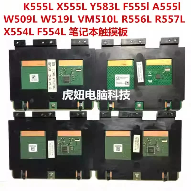 For ASUS X555L A555L K555L F555L X555LD LJ LP LI Touchpad Touchpad