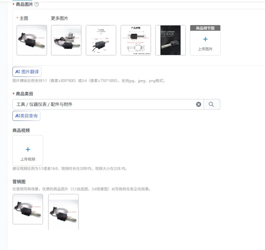 Industrial grade small hot air blower 3300W high power temperature regulation hot air gun heat shrinkable film heater