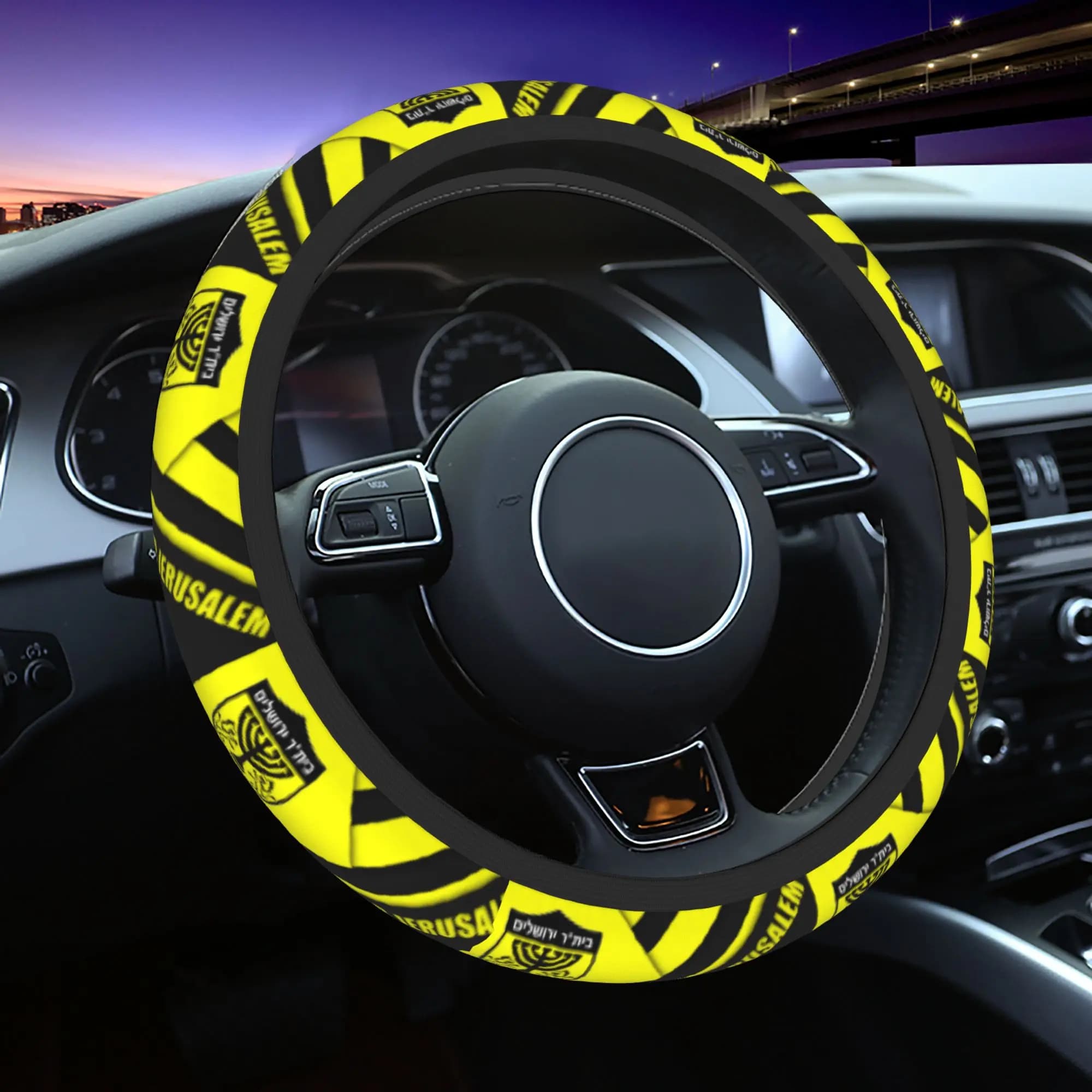 Beitar Jerusalem Car Cover, Protective Cover for Football Wheel, Interior Fashion Accessories for Cars