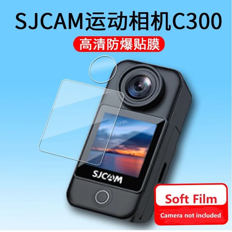 Proteggi schermo per obiettivo Ultra SJCAM C300/pellicola protettiva morbida per accessori per action camera C300/C400