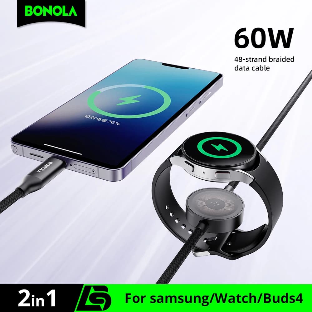 Bonola 2 in 1 Charger for Galaxy Watch Ultra/8, Quick Charging 60W for Samsung S25 Ultra/S24/S23, Magnetic Rechargeable Clock Cable