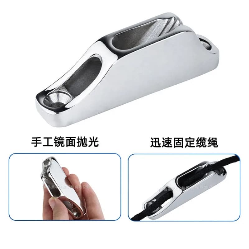Marine rope clamp 316 stainless steel rope clamp plate, yacht rope threading device, sailing speed limiter