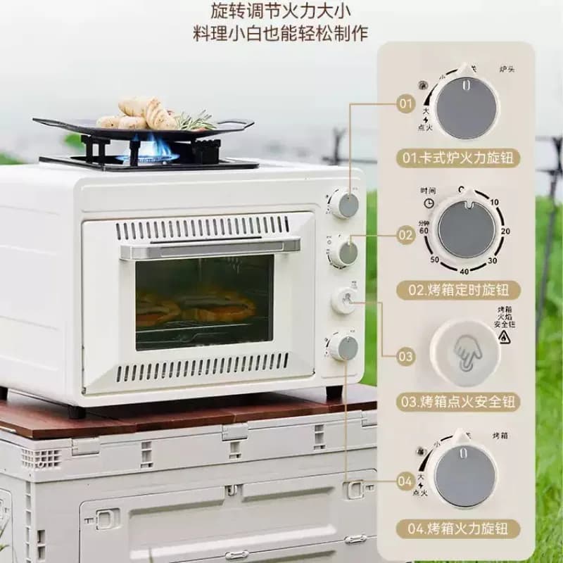 Large Capacity Portable Gas Stove Oven Multifunction Compact Baking Box for Outdoor Camping - Durable Aluminum Alloy