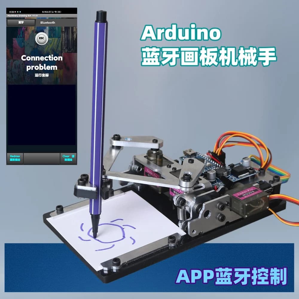 Manipolatore Arduino Bluetooth artboard, kit di apprendimento per la programmazione degli studenti fai-da-te, macchina da disegno, macchina da disegno