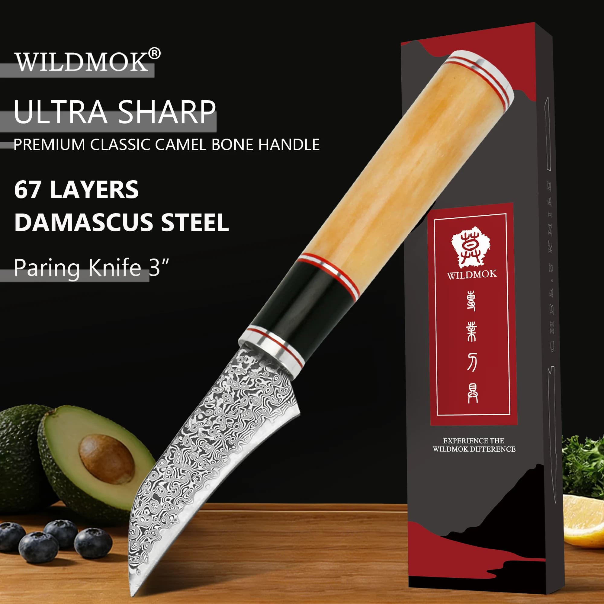 Coltello da Sbucciatura WILDMOK Premium in Acciaio Damascato Forgiato, 3 Pollici, Affilato per Frutta e Verdura, con Manico Ergonomico in Osso di Cammello Naturale