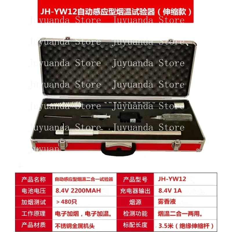 Rilevatore di Fumo e Incendio Due-in-uno JH-YW12, Tester di Fumo, Rilevatore di Incendio, Elettronica Antincendio