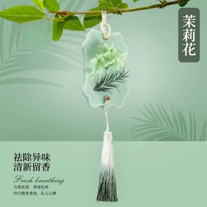 Jasmine wardrobe aromatherapy hanging tablets indoor lavender bedroom girls fragrance deodorizing hanging