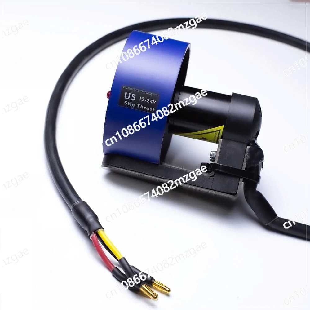 Kit Propulsore Subacqueo 24V 7KG di Spinta, Impermeabile fino a 50M, per Conversione Motorizzata di Kayak da Pesca, Gommone e Paddle Board