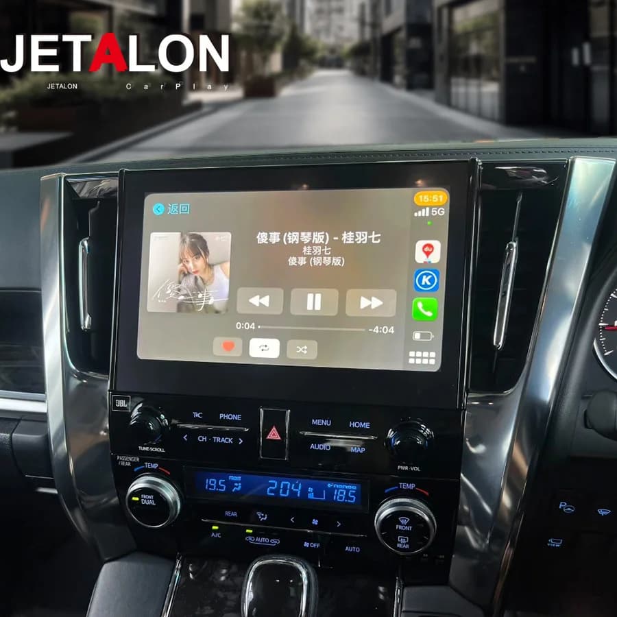 11.6" Head Unit Navigation For Toyota Alphard 30 Series Vellfire A30 2015-2019 Modified 35 Series 2023 A35 Android Carplay GPS