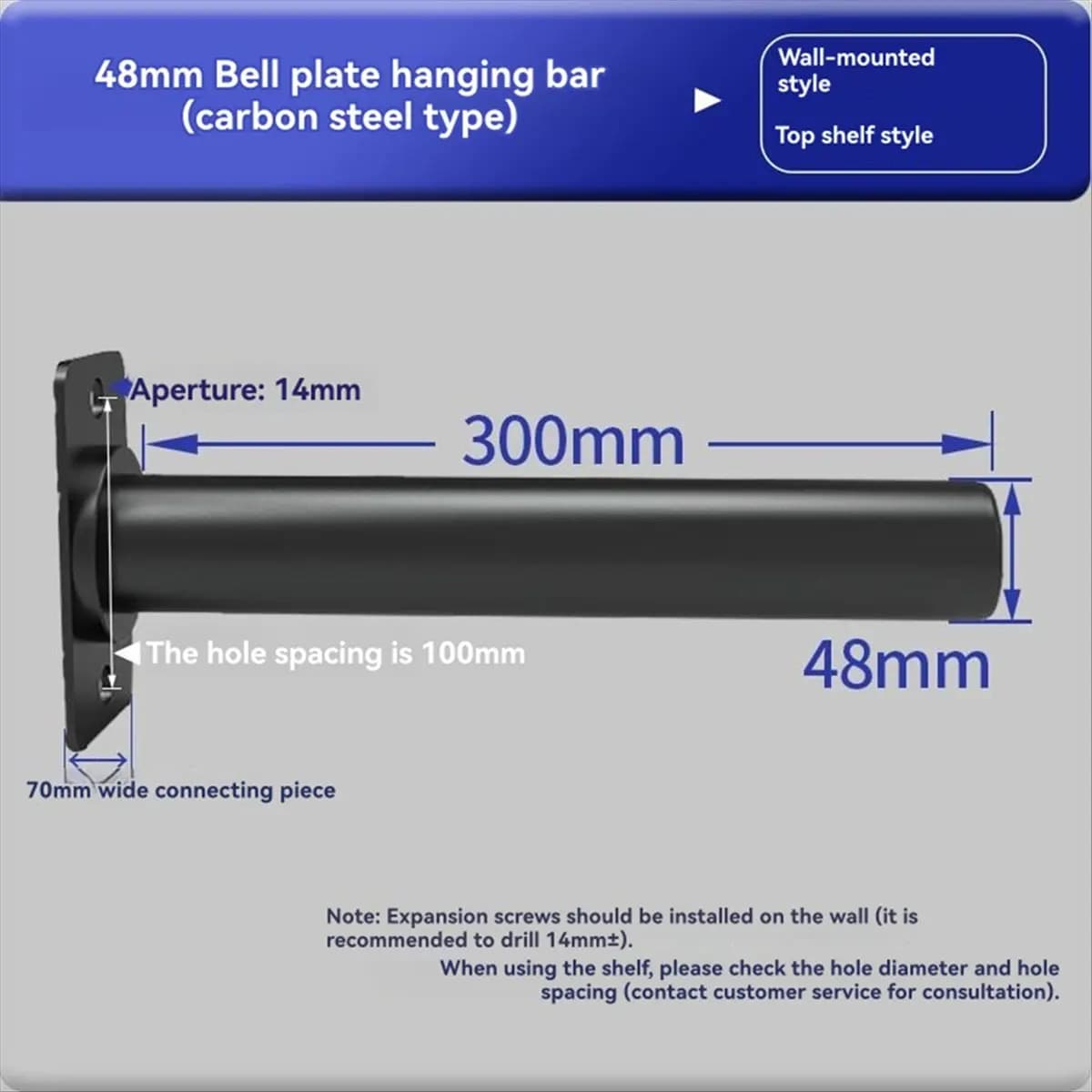 2026 + 1Pc Wall weight plate holder Weight plate holder for weight plate Wall mounted plate holders