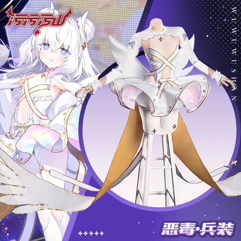 MNF Le Malin da Azur Lane Costume Cosplay Gioco MNF Le Malin Loli Abito Lingerie sexy Servizio fotografico privato