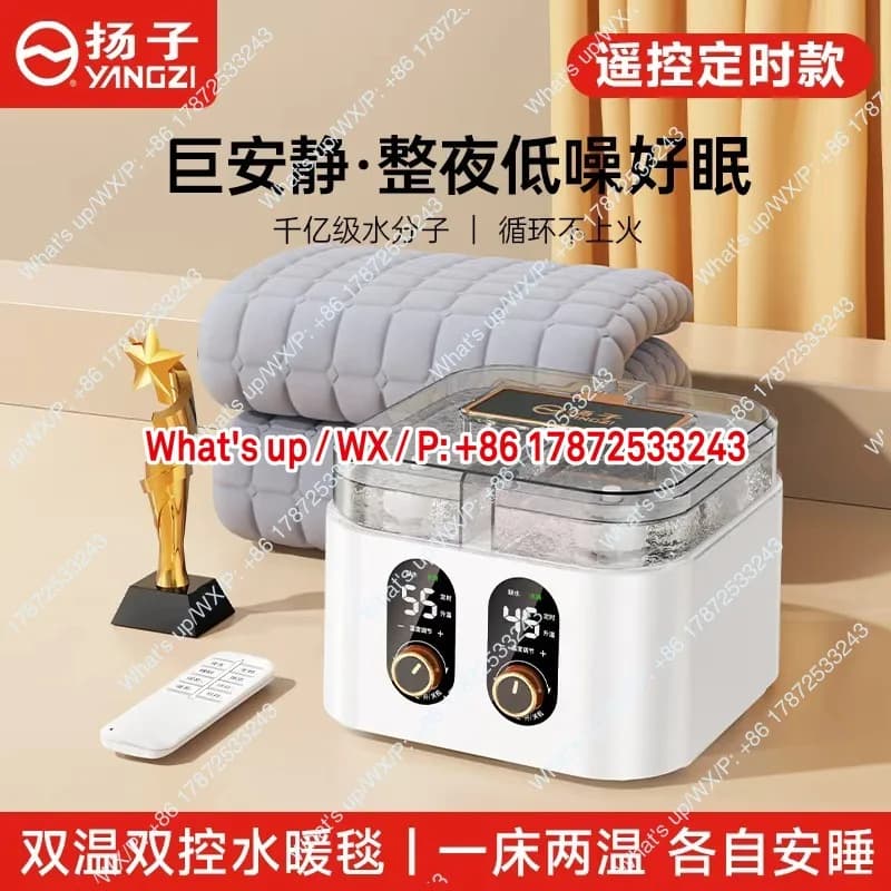 Water heating without fire dual temperature dual control water heating blanket single person water heating electric blanket