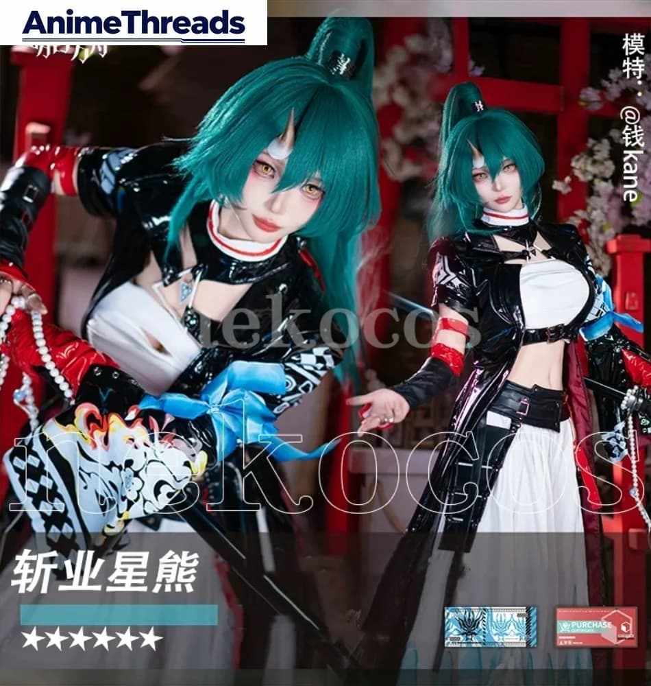 Costume Cosplay Femminile di Hoshiguma the Breacher da Arknights, Uniforme per Giochi Anime, Feste, Halloween e Interpretazione di Ruoli
