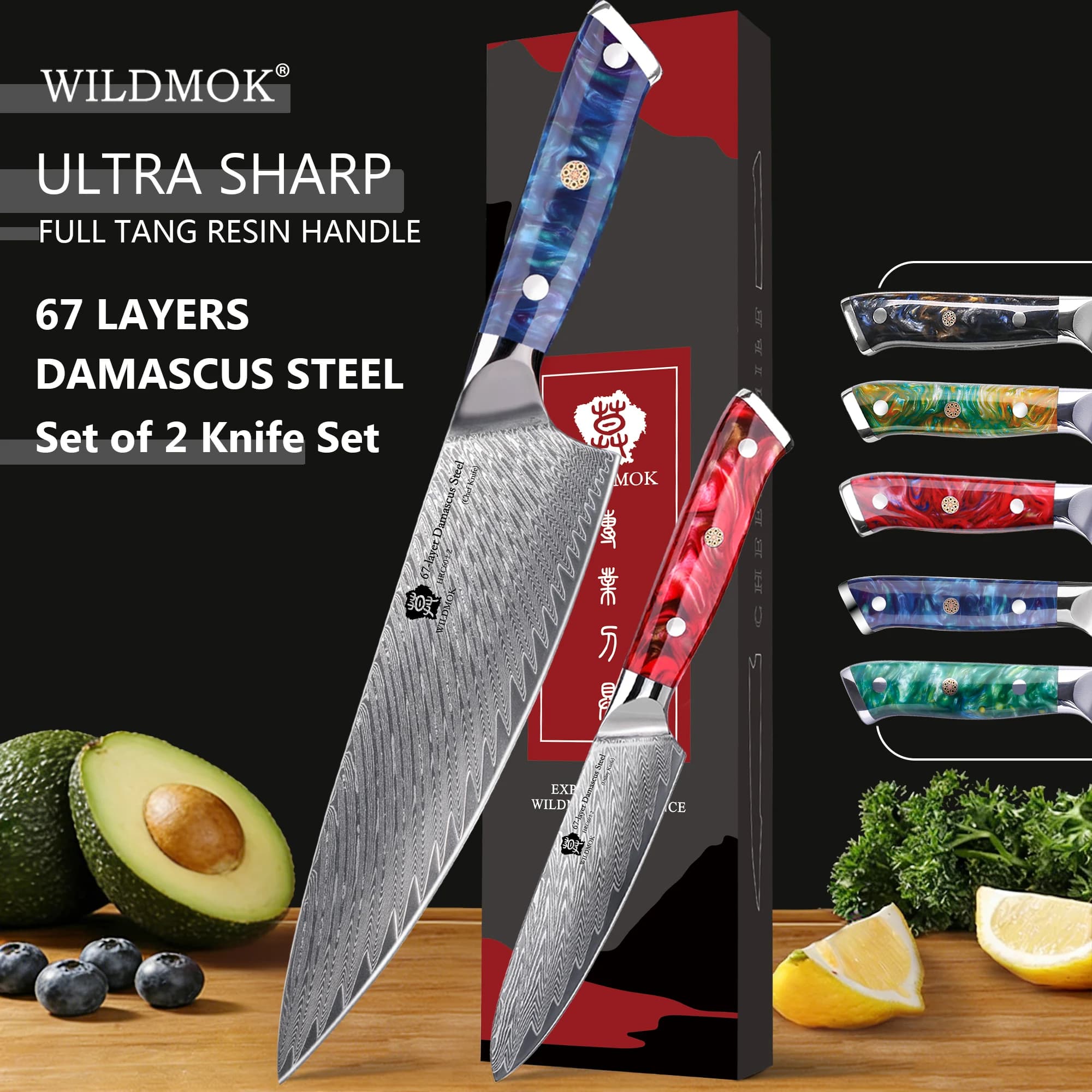 WILDMOK Set di 2 Coltelli in Acciaio Damascato, 67 Strati di Acciaio VG10, Coltelli da Chef e Multiuso con Manico Ergonomico in Resina