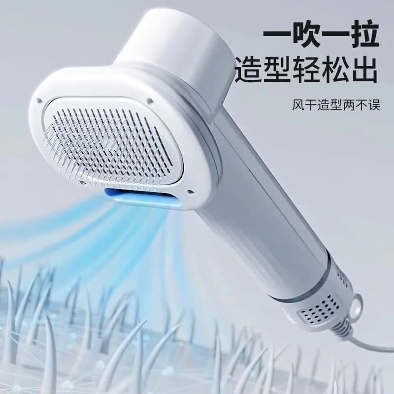 Pet hair dryer pulling integrated blowing large dog grooming bath artifact