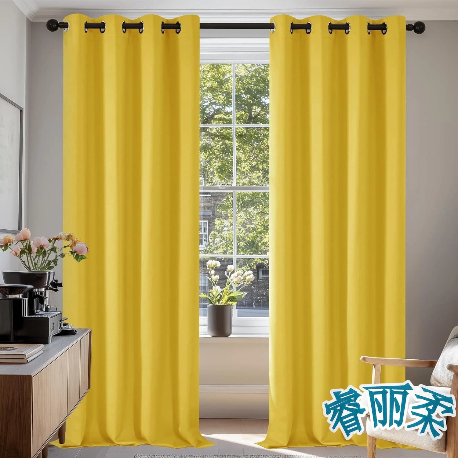 Energy-saving blinds, 2 panels, thermo-insulating curtains with eyelets for living room and bedroom
