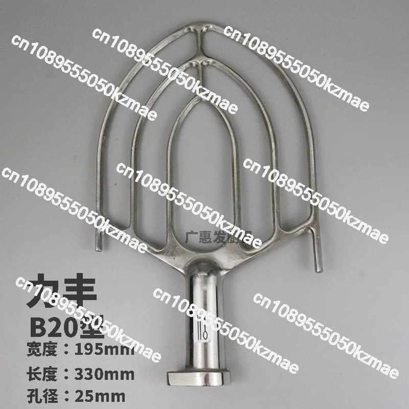 B20 B25 B30 blender accessories, spare parts for egg blender with mixing blade