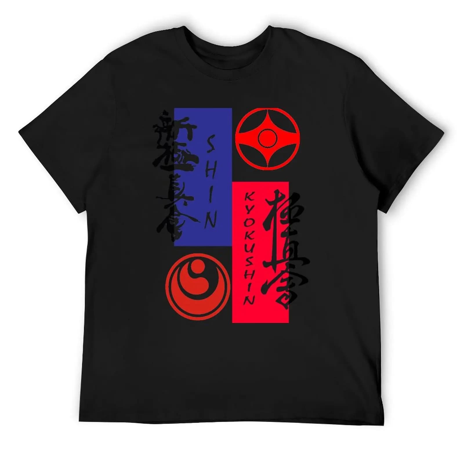 Kyokushin shinkyokushin T-shirt uomo vestiti sudore magliette da uomo grandi e alte