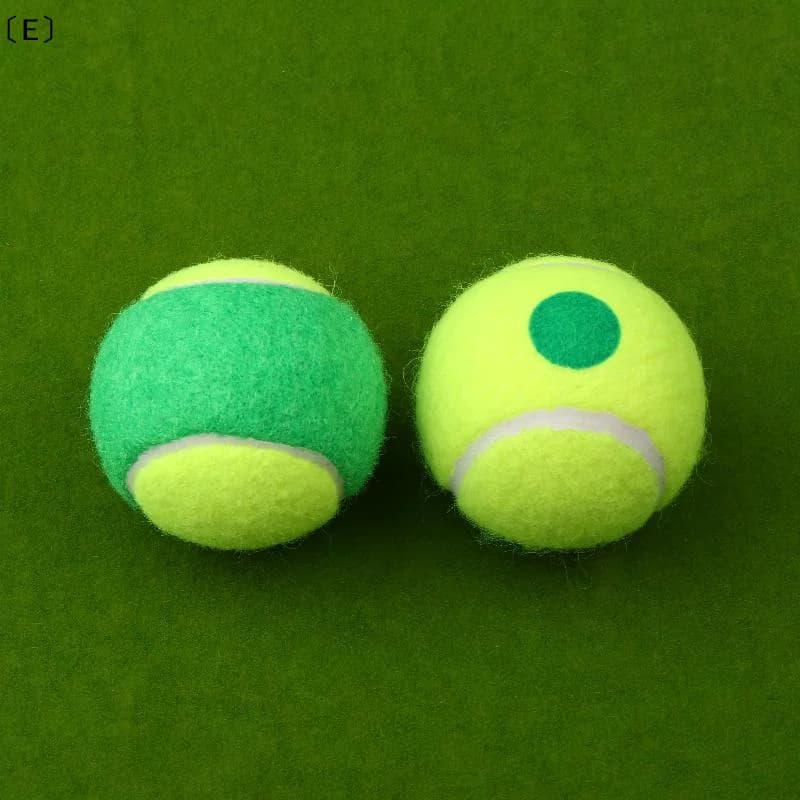 〔E〕1 palla da tennis per bambini, morbida ed elastica, a bassa compressione, senza pressione, per allenamento, per giovani principianti〔Winter5〕