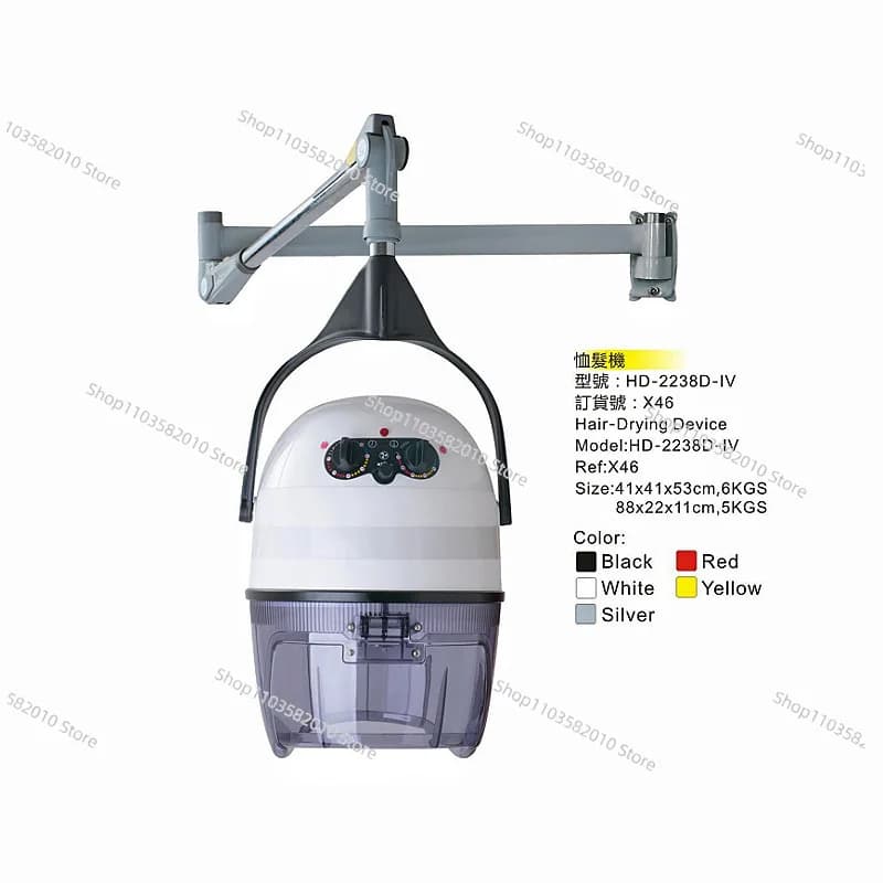 Heater head for hair dryer type Boom, hairdresser, hairdresser shirt, hair warmer