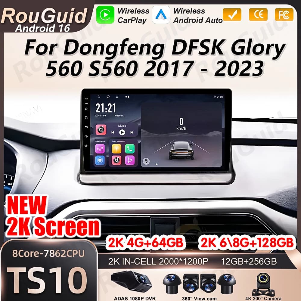 Autoradio Android 16 per Dongfeng DFSK Glory 560 S560 2017-2023, Lettore Multimediale Video con Schermo Touch 2K e DVD