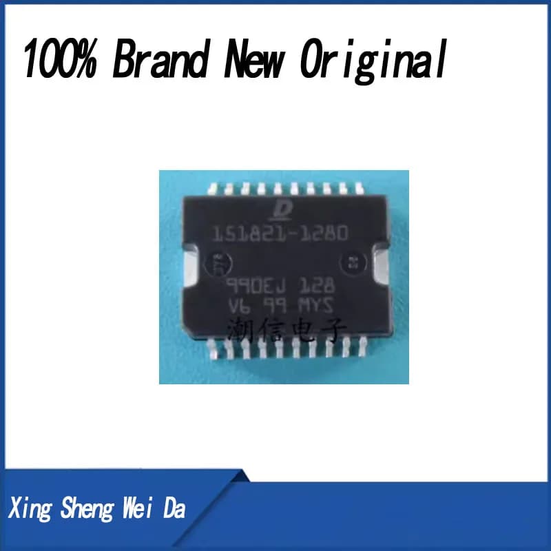 Scheda computer per auto da 5 pezzi nuovissima al 100%, chip di riparazione auto, D 151821 -1280 ferro, 151821 -1280 HSOP-20