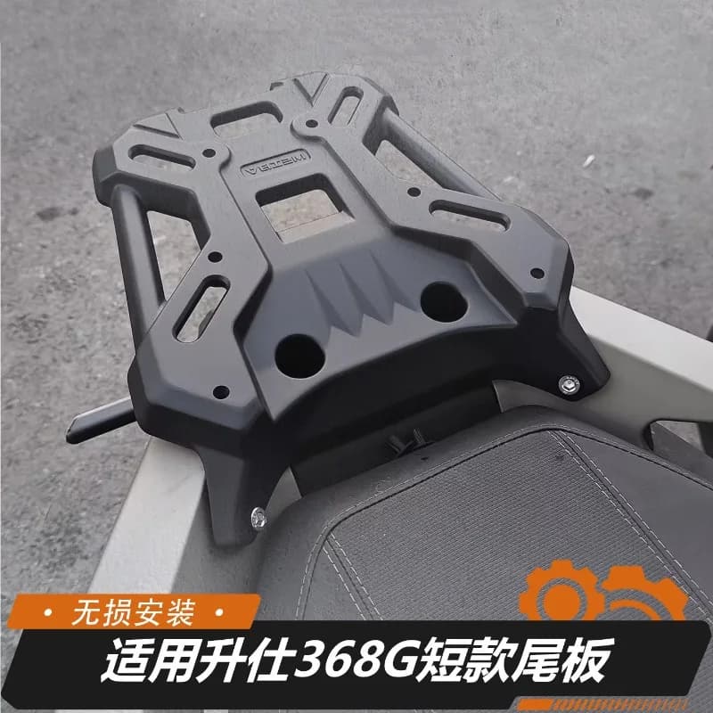 Suitable for ZONTES Shengshi 368G motorcycle modified aluminum alloy integrated rear trunk bracket rear shelf luggage rack