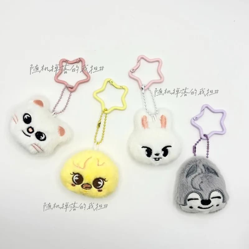 Portachiavi SKZOO K-pop 2026: Ciondolo a forma di orsetto, decorazione per borsa, accessorio idol, confezione regalo
