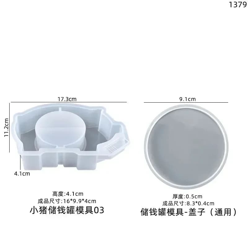 2026 a top quality piggy bank resin mold storage elephant hippo pig whale silicone mold coin holder mold resin jewelry box epoxy