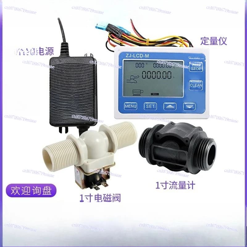 Display digitale intelligente con sensore di flusso d'acqua da 1 pollice, contatore elettronico dell'acqua a flusso totale con flusso istantaneo